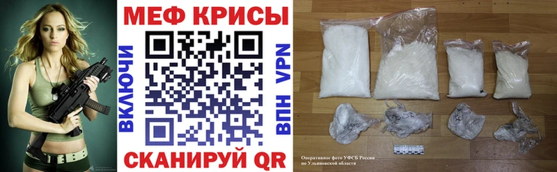 Купить наркотик Кораблино Альфа ПВП Кокаин ГАШ Меф МАРИХУАНА