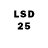 ЛСД экстази ecstasy LomelindMagere