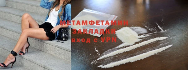 прущая мука Корсаков