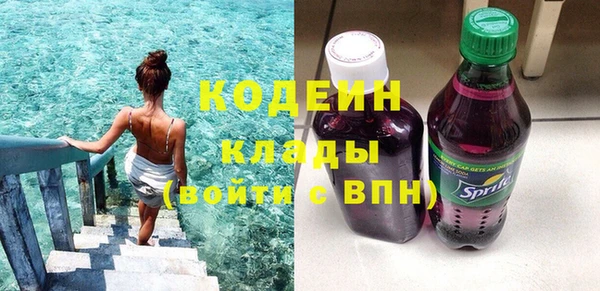 синтетический гашиш Коряжма