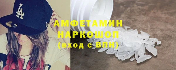 хмурый Краснотурьинск