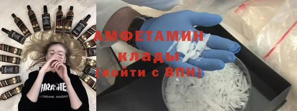 синтетический гашиш Коряжма