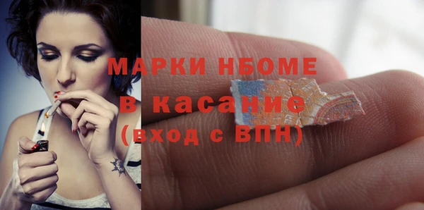 хмурый Краснотурьинск