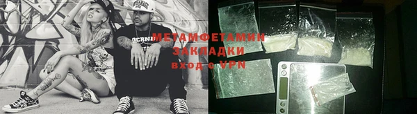 хмурый Краснотурьинск