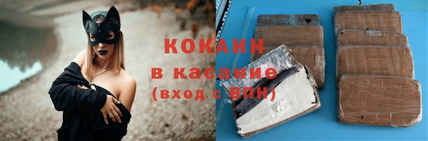 синтетический гашиш Козельск