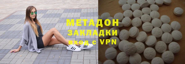 MESCALINE Красноперекопск
