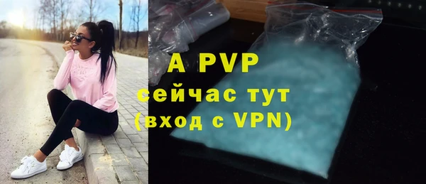 хмурый Краснотурьинск