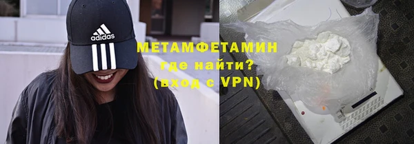 mdpv Кодинск