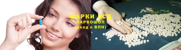хмурый Краснотурьинск