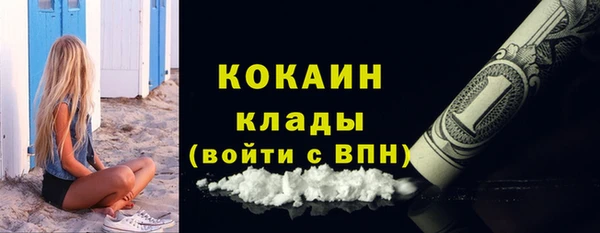 хмурый Краснотурьинск