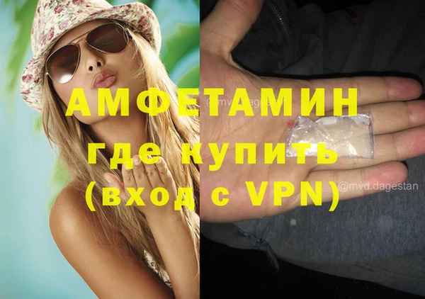 jwh Грязи