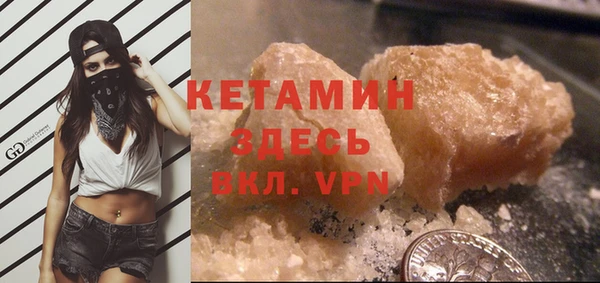 ПСИЛОЦИБИНОВЫЕ ГРИБЫ Краснослободск
