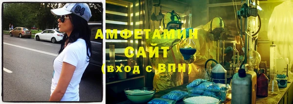 jwh Грязи