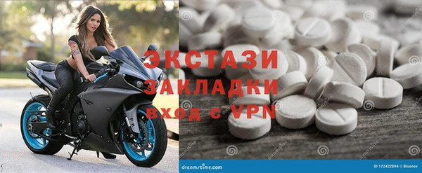 хмурый Краснотурьинск