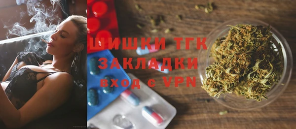 хмурый Краснотурьинск