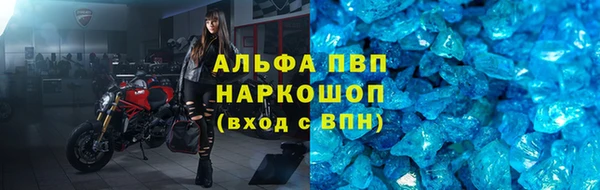 таблы Кулебаки